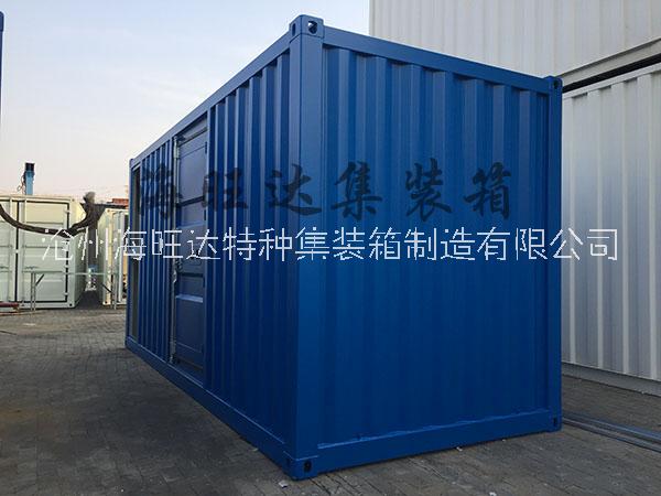 集裝箱式數(shù)據(jù)中心，數(shù)據(jù)中心集裝箱廠家