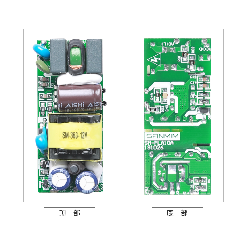 CE認證10W降壓模塊ac-dc電源板智能家居模塊5V2A單路輸出電源模塊 MLA10A