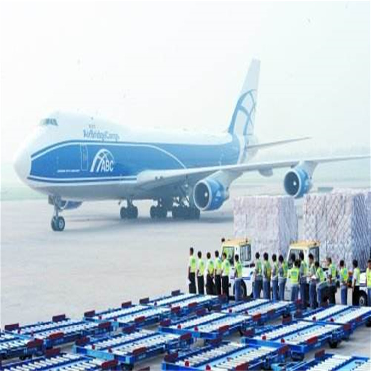比利時(shí)空運(yùn) 口罩空運(yùn) 直飛空運(yùn)包機(jī)空運(yùn) 空運(yùn)價(jià)格咨詢 出口口罩防疫物資選好的國際空運(yùn)代理公司 國際空運(yùn)貨代