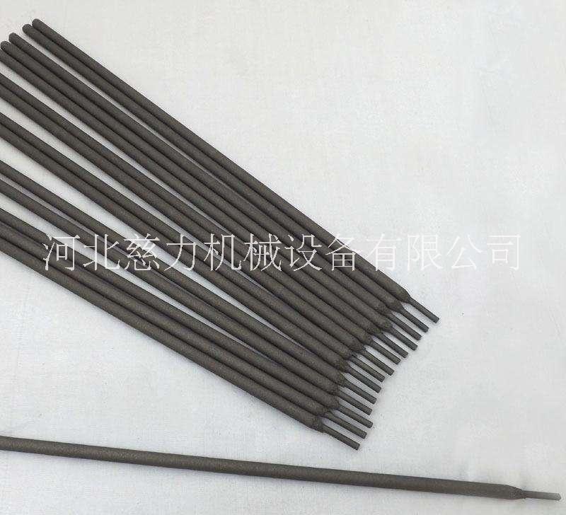 定制生產(chǎn)耐磨焊條價格  超耐碳化鎢電焊條 耐磨堆焊焊條價格 耐磨焊條合金鋼焊條高硬度 高鉻鋼耐磨焊條