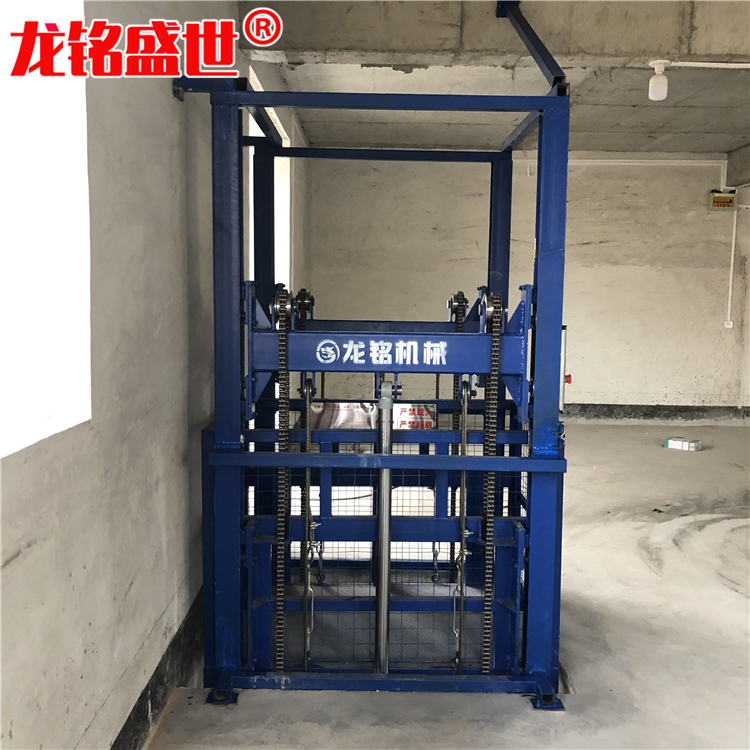 2噸導(dǎo)軌式升降貨梯3噸固定式升降平臺軌道式貨梯
