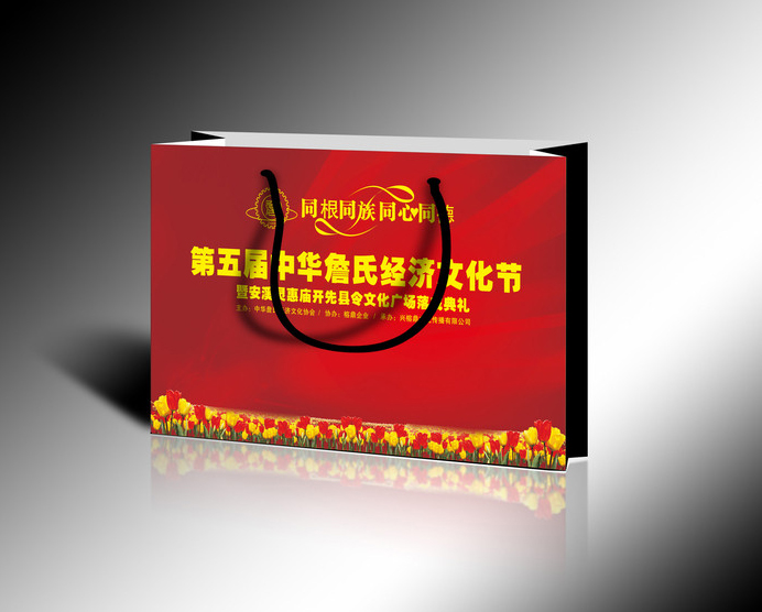 江西手袋 江西手袋廠家 江西手袋價(jià)格