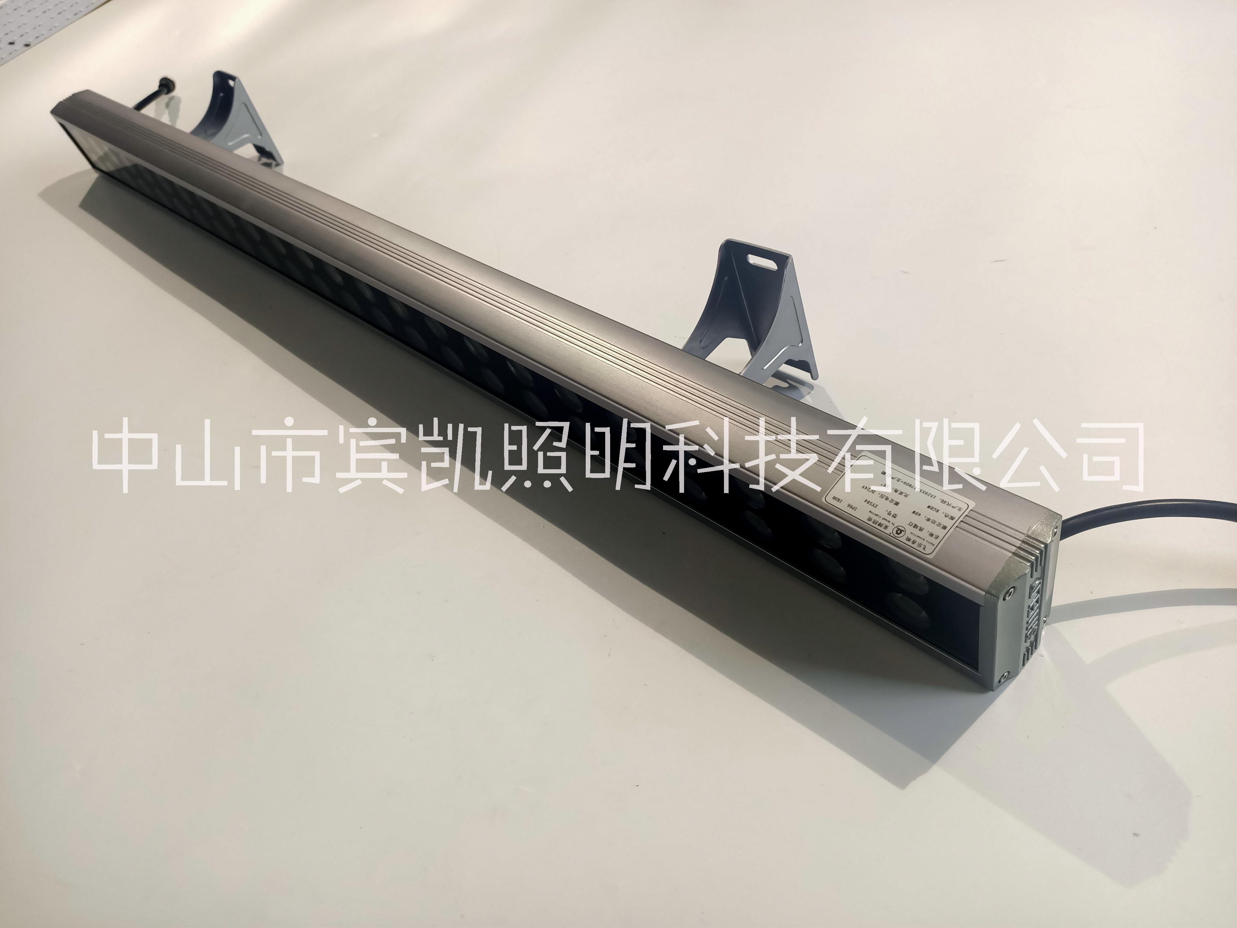 LED洗墻燈生產(chǎn)廠家 洗墻燈價(jià)格