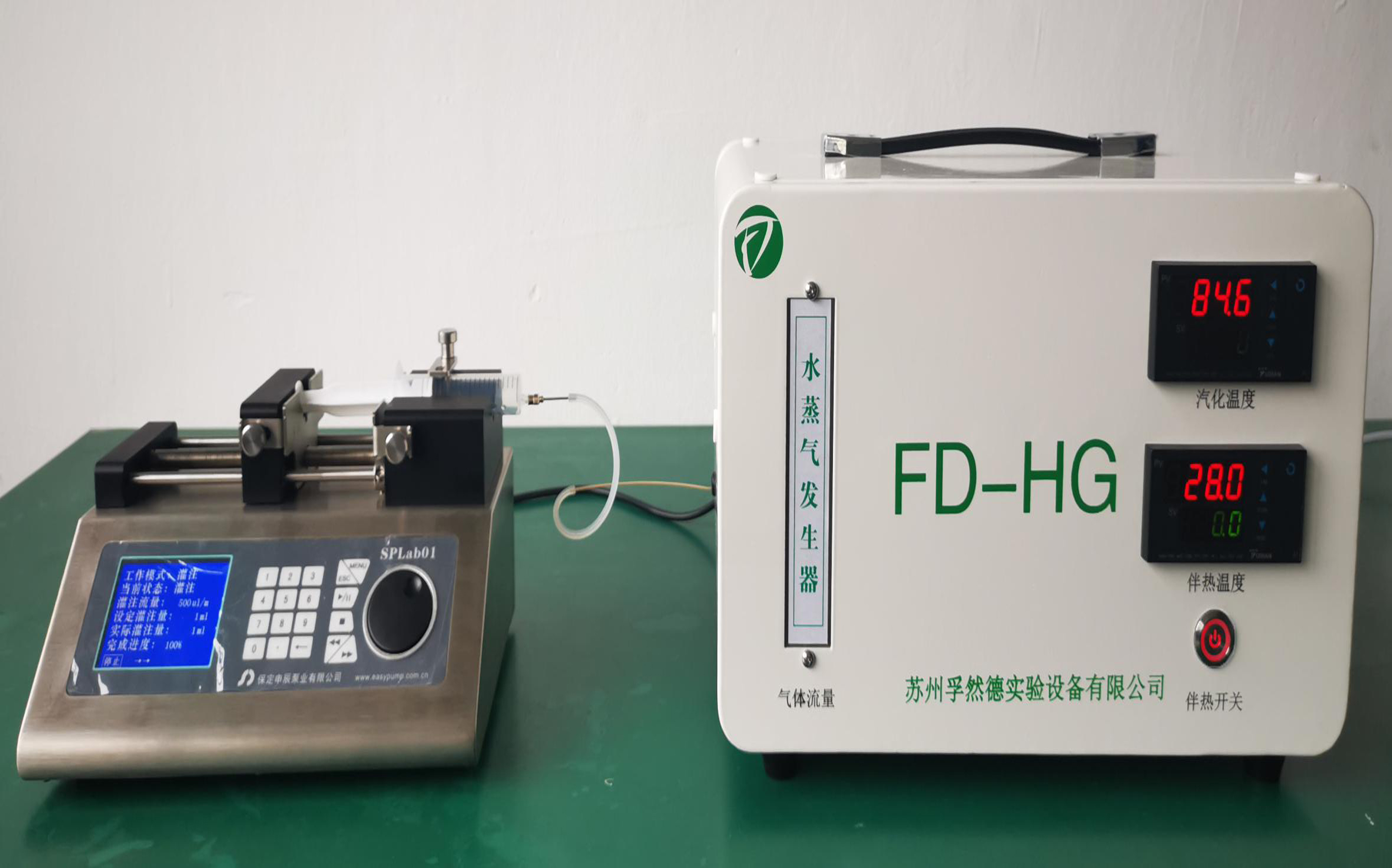 孚然德 單通道注射泵SPLab0