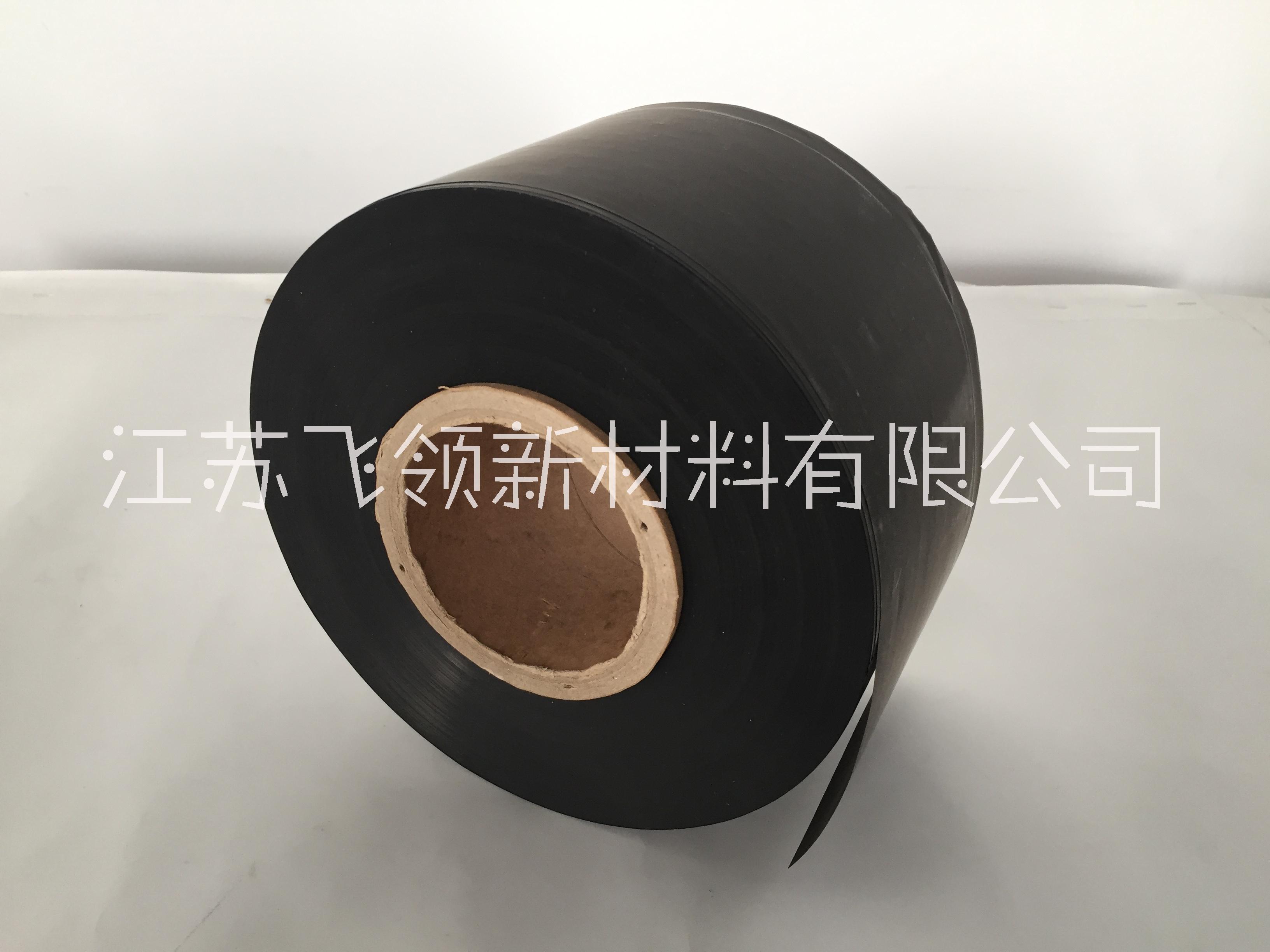JH7000雙面導(dǎo)通PE導(dǎo)電碳膜 石墨烯膜、導(dǎo)電碳膜