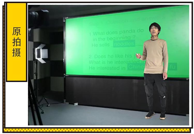 微課錄課室設(shè)備 *課件制作系統(tǒng)