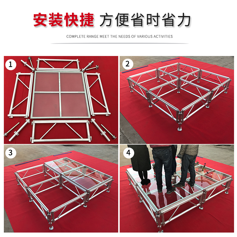 定制鋁合金舞臺鋼鐵桁架廠家直銷-價格批發(fā)-婚慶展會活動燈光架TRUSS架子龍門架雷亞架  TRUSS架鋁合金龍門架
