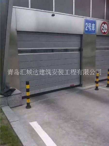 青島快速門安裝 青島卷簾門 青島防火卷簾門 青島伸縮門 青島快速卷簾門