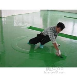 環(huán)氧（地坪知識(shí)）帶你了解真假地坪-工藝介紹 環(huán)氧地坪知識(shí)
