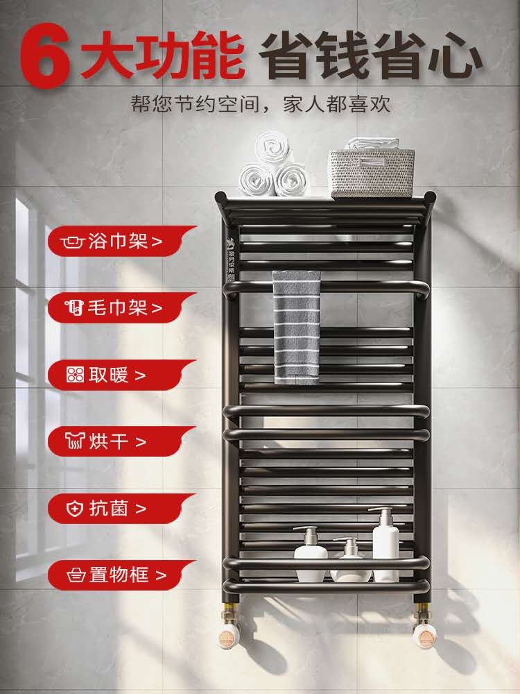 供應(yīng)鄭州明裝暖氣片銅鋁復(fù)合暖氣片