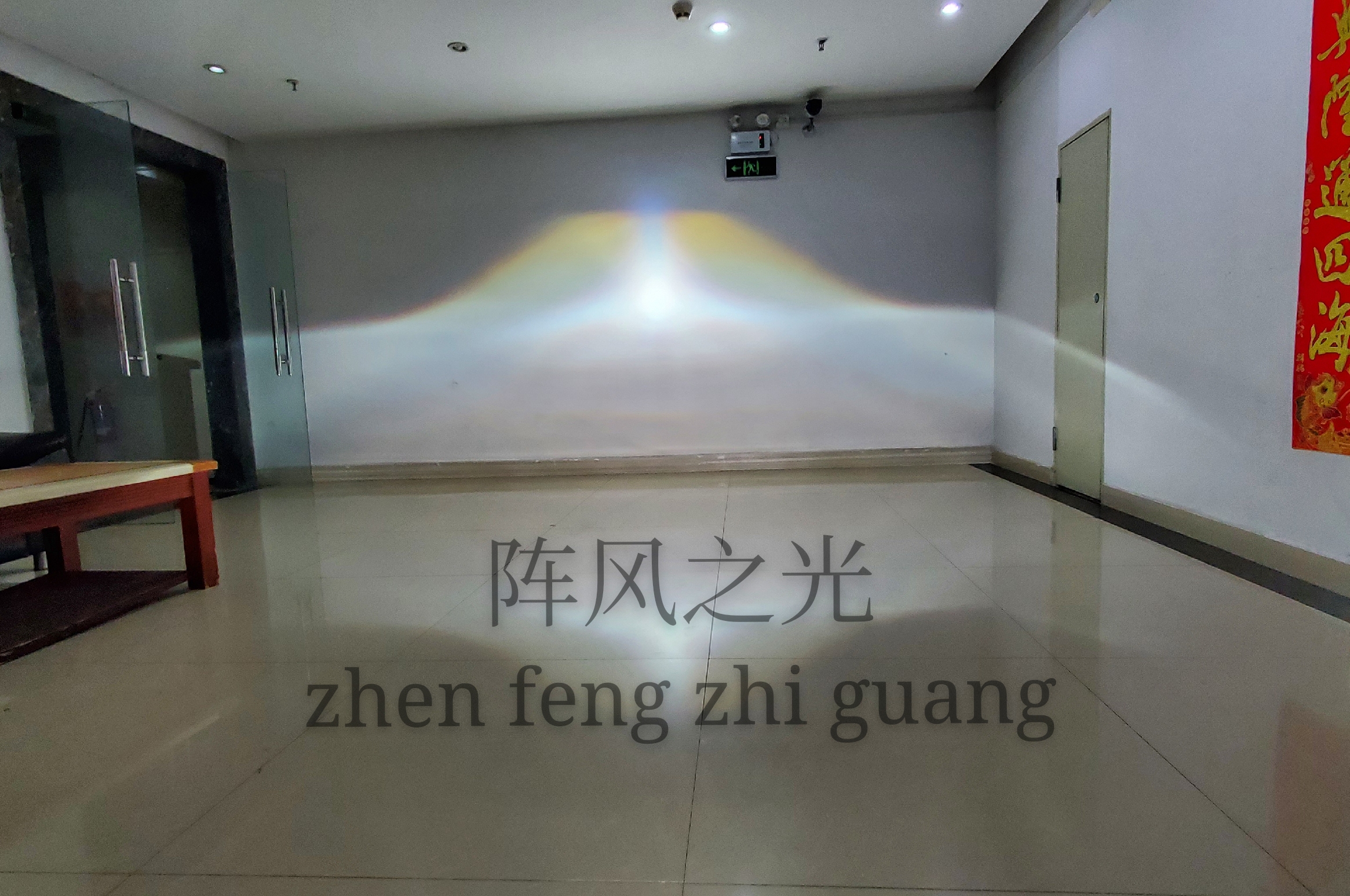 工廠直銷美標(biāo)高清海五雙光透鏡