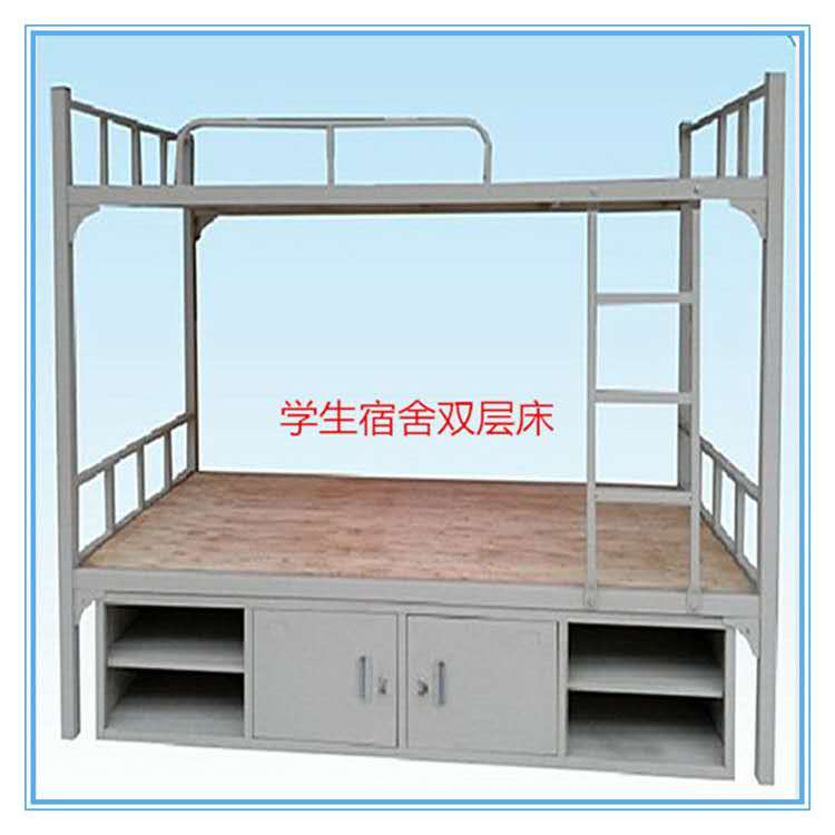 東莞鐵床康勝家具結(jié)安美品牌上下鋪鐵床批發(fā)價(jià)格實(shí)惠
