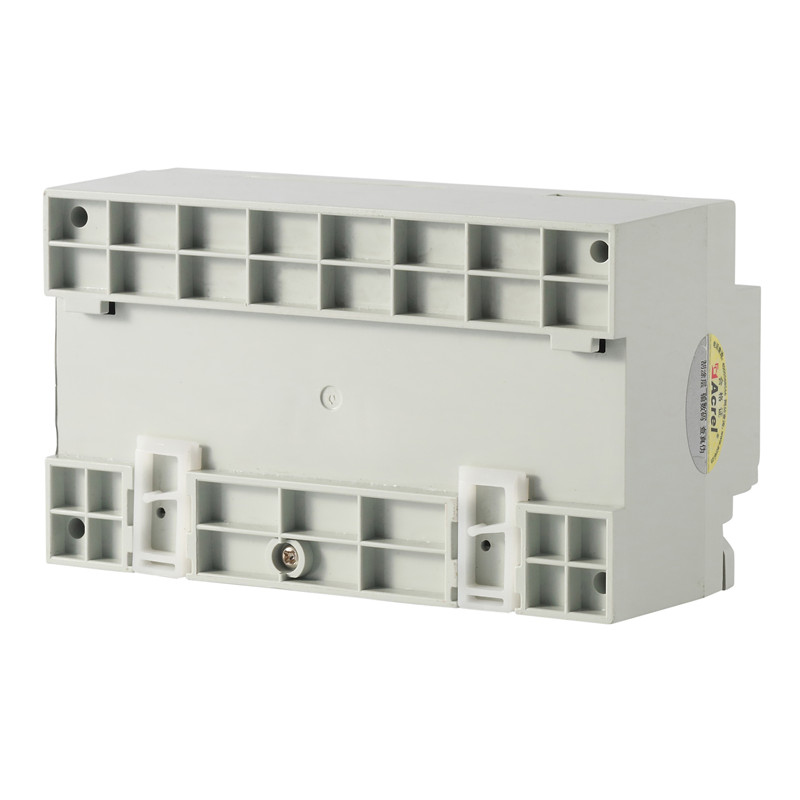 導(dǎo)軌式三相刷卡預(yù)付費(fèi)電能表