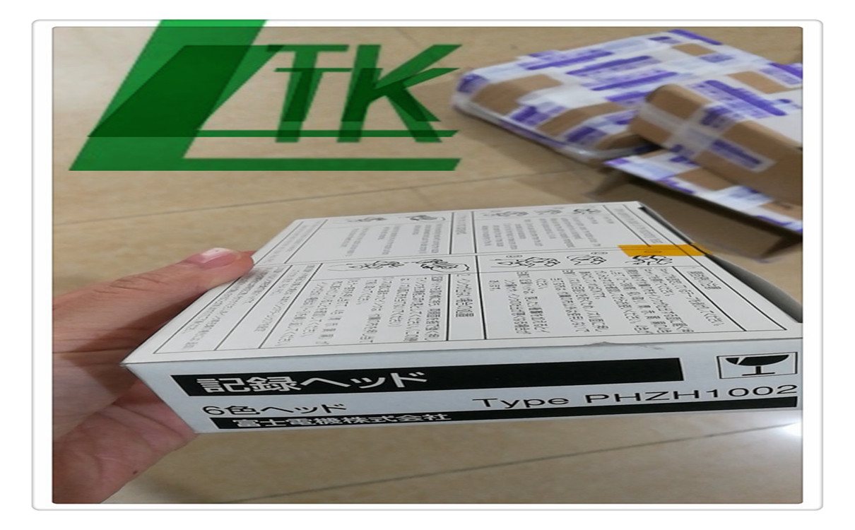 供應(yīng)廣州PHZH1002記錄頭儀表記錄頭PHZH1002批發(fā)