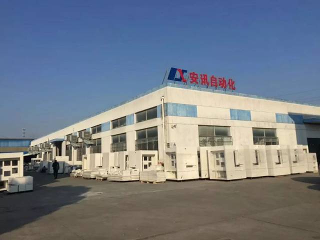 廣東深圳立式垂直烤爐廠家定制直銷(xiāo)批發(fā)價(jià)格