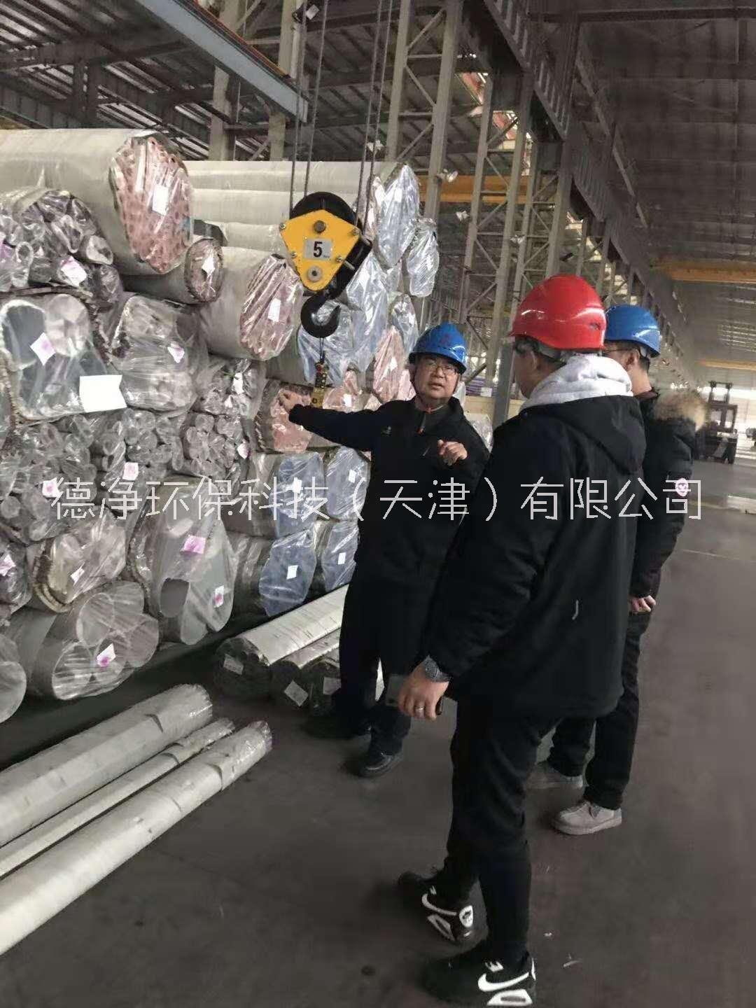 老板推薦|吉林不銹鋼管 不銹鋼管現(xiàn)貨供應(yīng)銷售價(jià)錢-德凈環(huán)保科技（天津）有限公司