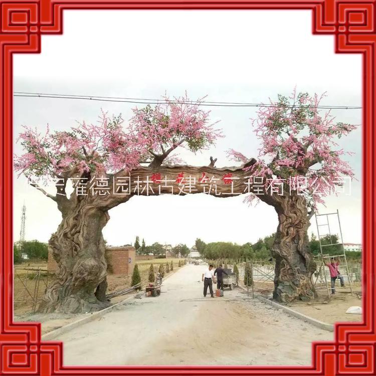 河北塑樹 山西塑樹 生態(tài)大門