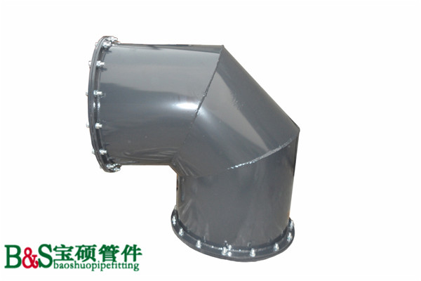 鋼塑管件彎頭伸縮節(jié)定制任意角度