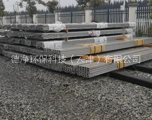 內(nèi)蒙古不銹鋼槽鋼 202不銹鋼槽鋼生產(chǎn)廠家 銷售直銷多少錢