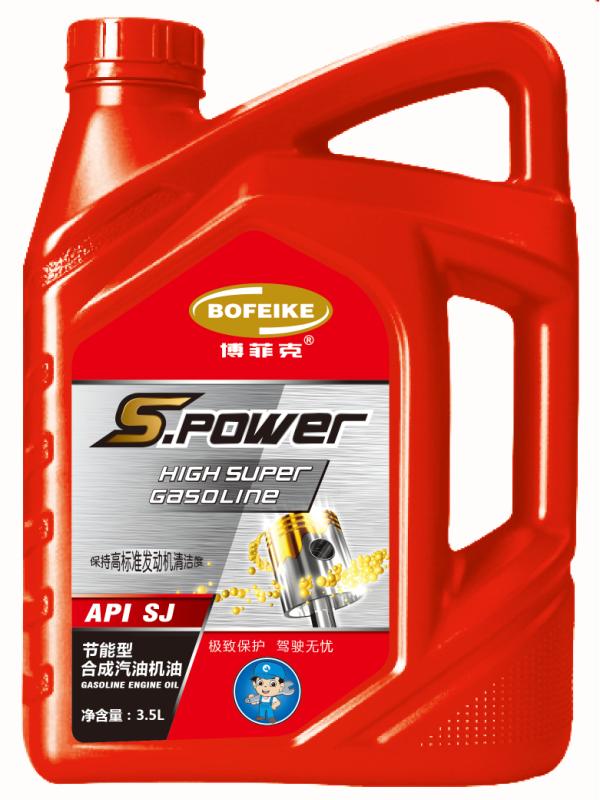 【行情】汽車油機油汽車油機油供貨商、供應(yīng)商、報價、價格【濟南博菲克汽車貿(mào)易有限公司】