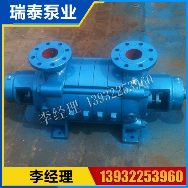 2GC-5-2鍋爐泵價格  2GC-5-2鍋爐泵廠家