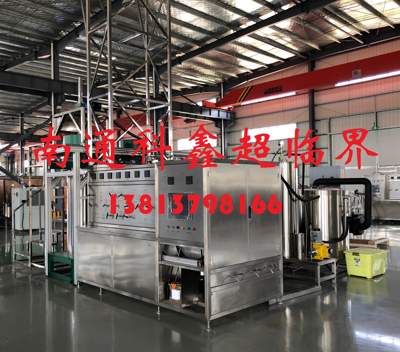 超臨界發(fā)泡設(shè)備  co2發(fā)泡設(shè)備 江蘇超臨界發(fā)泡設(shè)備廠家直銷