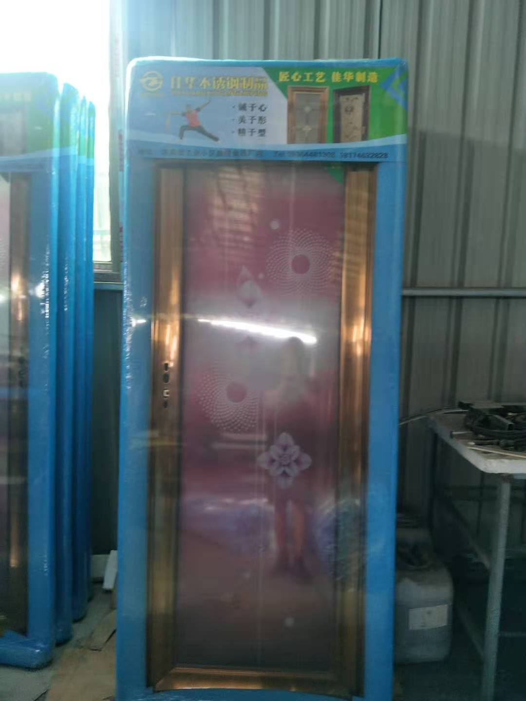 不銹鋼衛(wèi)生間門-價(jià)格-定做-批發(fā) 不銹鋼衛(wèi)生間門定做