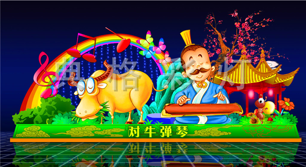 彩燈廠家，花燈廠家，彩燈工廠，花燈工廠