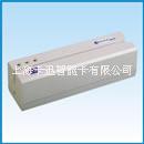 供應(yīng)高亢磁卡讀寫器卡迅生產(chǎn)