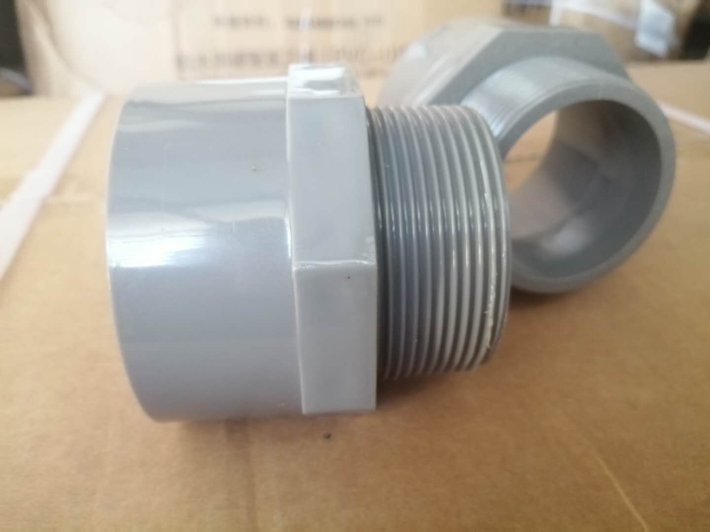 PVC直接外牙接頭