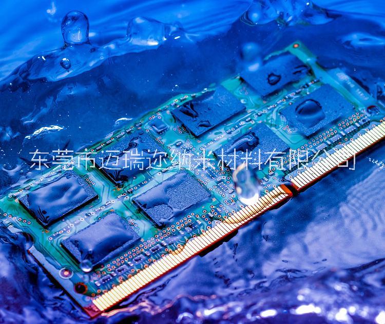 邁瑞邇 高分子復(fù)合涂料 電煙主板防腐蝕 線路板防鹽霧 PCBA防*