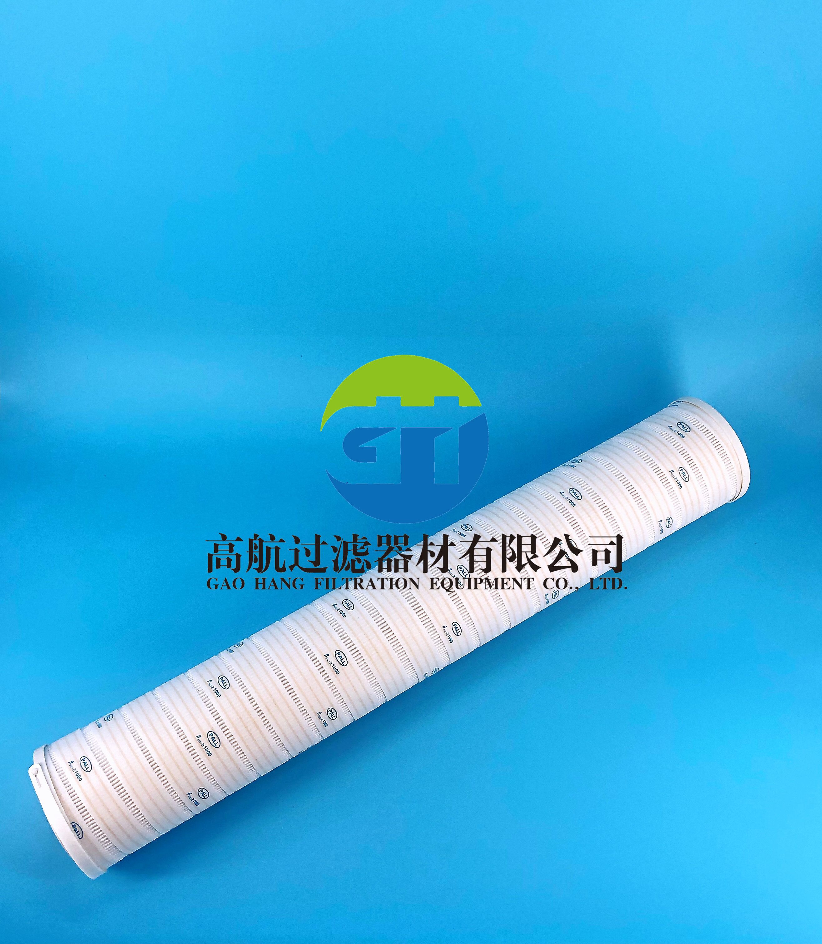 水濾芯價格