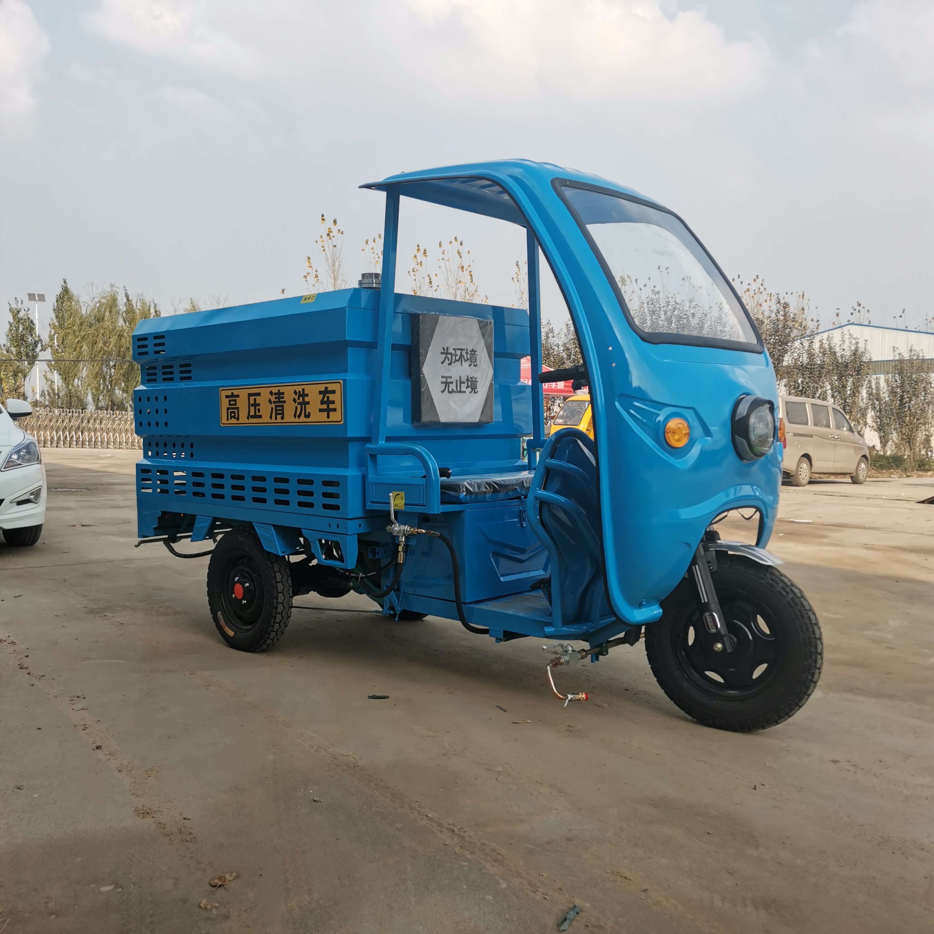 新能源電動(dòng)三輪車(chē)高壓清洗車(chē) 園林綠化降霾工地環(huán)衛(wèi)除塵路面清洗車(chē) 廠家直銷(xiāo)