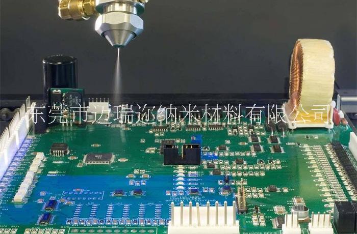 邁瑞邇 馬達(dá)電機(jī)  pcba電路板防鹽霧  納米涂料  三防膠 有機(jī)硅膠