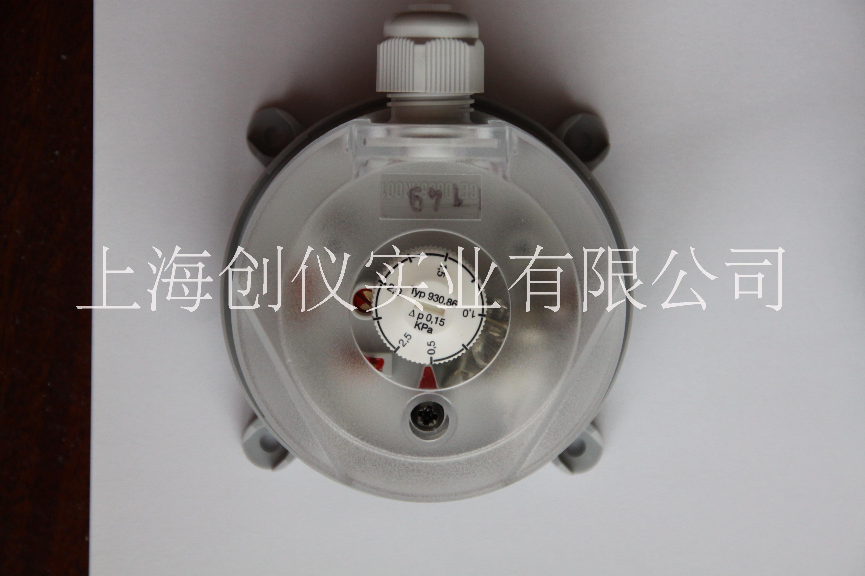 德國beck930系列差壓開關(guān)930.80 930.83 930.85 930.87