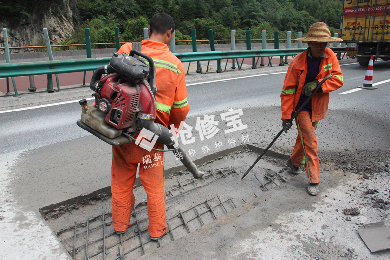 九江市橋梁伸縮縫錨錮區(qū)混凝土破損如何快速維修 江西搶修寶快速修補(bǔ)料