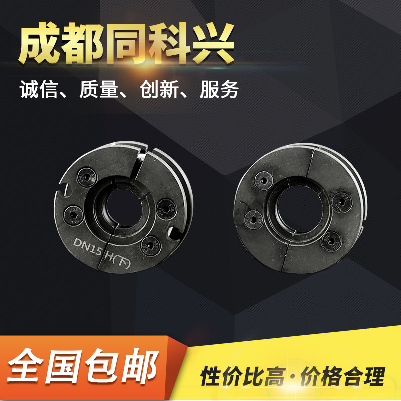 成都環(huán)壓連接工具定制廠家找哪家？