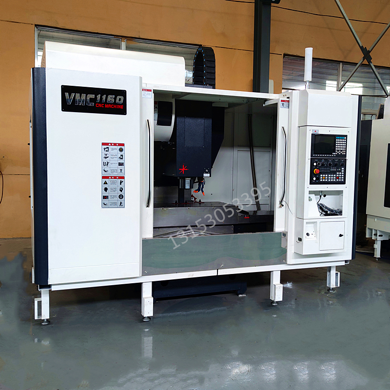 VMC1060cnc加工中心機(jī)床1160cnc立式加工中心機(jī)床線軌加工中心小型CNC數(shù)控銑床