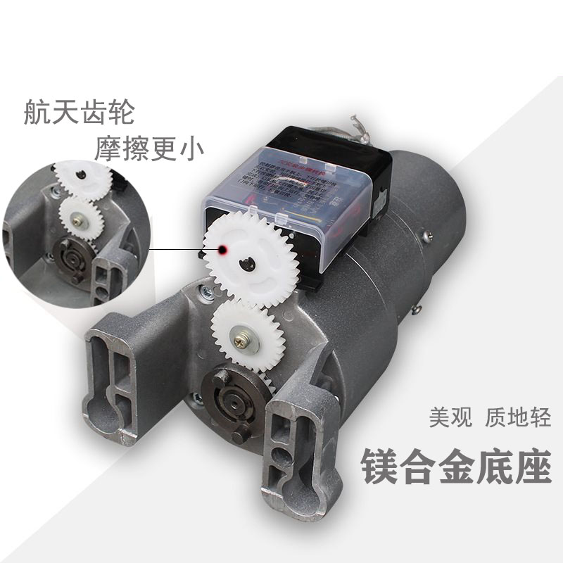 江蘇PVC快速門馬達方形鋁殼剎車電機電磁制動電機 快速卷簾門電機