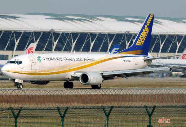 上海到愛(ài)沙尼亞快遞到門 EMS  FedEx UPS DHL 國(guó)際快遞