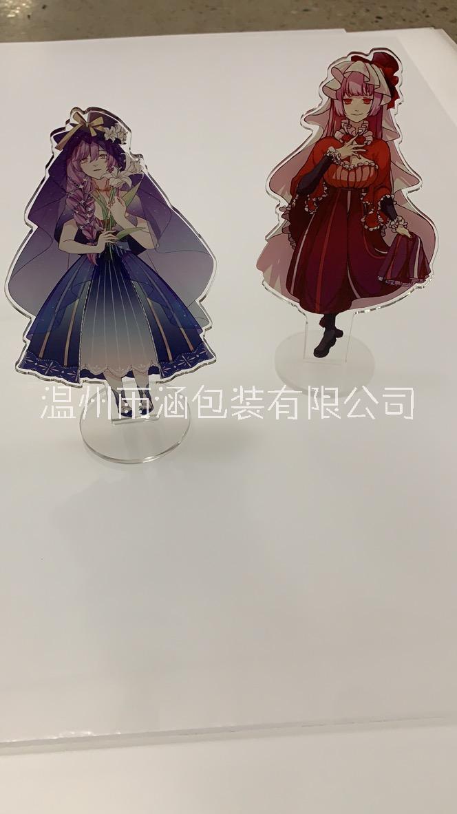浙江亞克力立牌定制 亞克力立牌價格