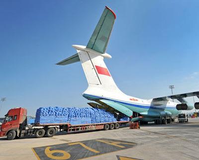 DHL國(guó)際快遞到加拿大澳新中東 東南亞 歐洲