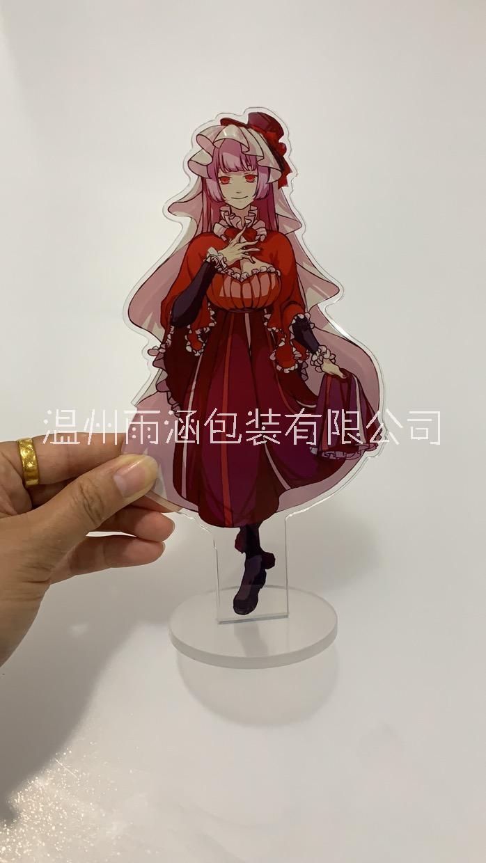 浙江亞克力立牌定制 亞克力立牌價格
