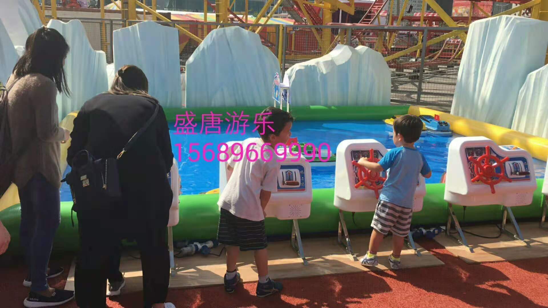 供應(yīng)廣場遙控船投幣式遙控船