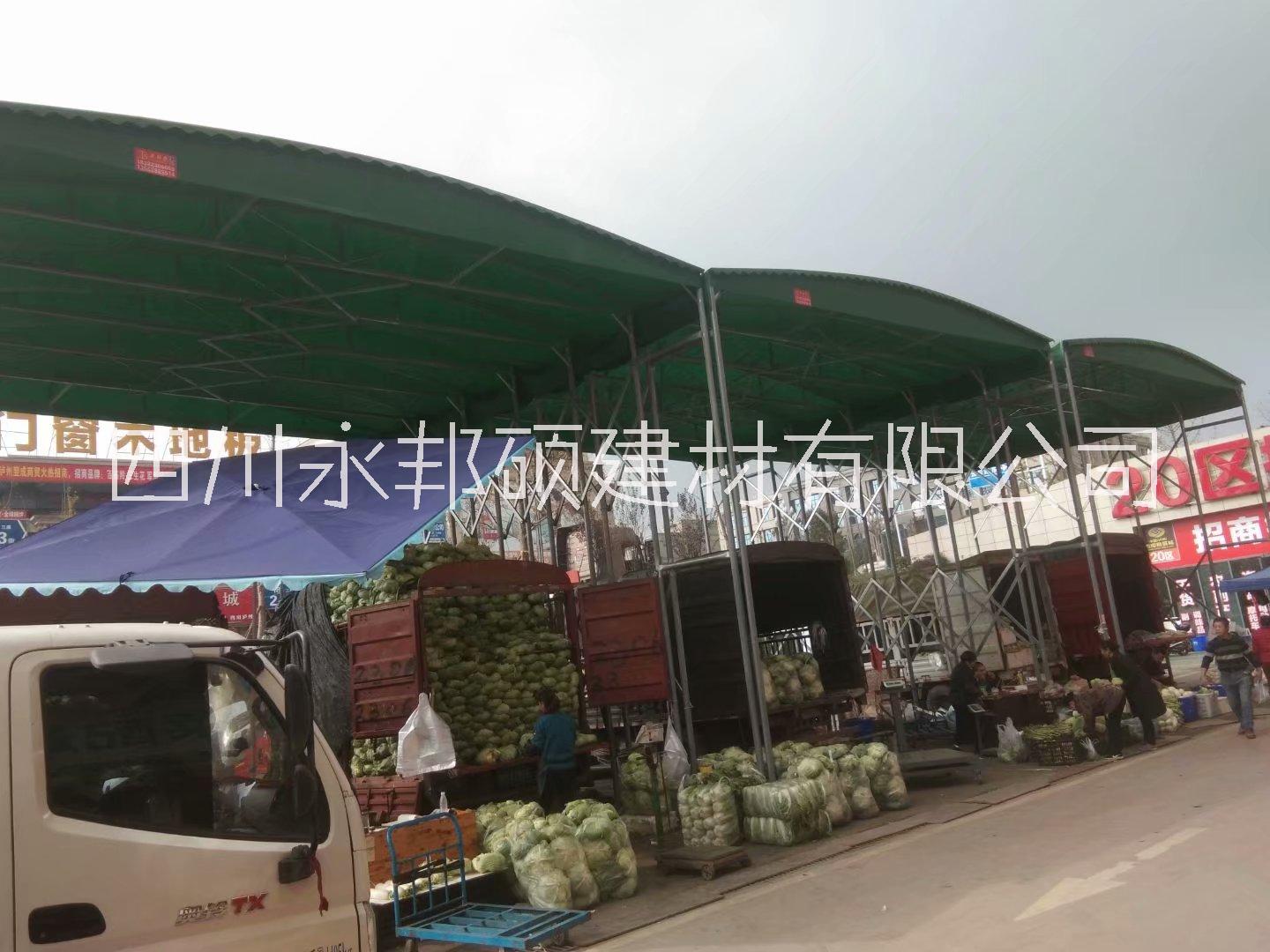 重慶彭水推拉雨棚定制、價(jià)格、廠家電話、批發(fā)【四川永邦碩建材有限公司】