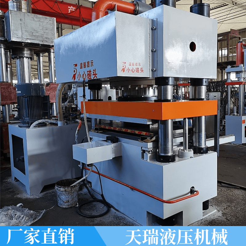 嘉興兒童玩具拼圖液壓機(jī)價(jià)格 液壓機(jī)廠家供應(yīng)