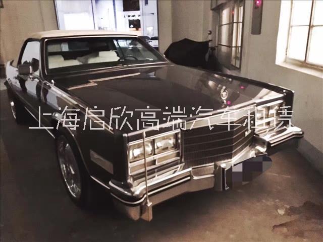 上海老爺車出租 租復(fù)古老爺車 經(jīng)典老爺車租賃