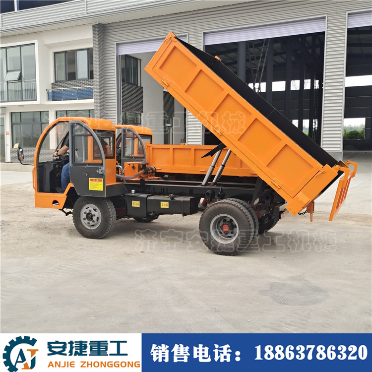 安捷四不像翻斗車 6-20噸四驅(qū)四不像運(yùn)輸車 工地拉土四不像翻斗車