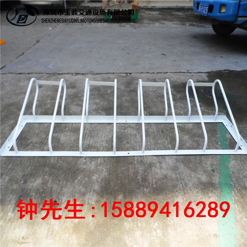 自行車(chē)停放架