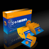 二十八味檳榔丸東格爾